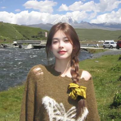 宛若淑女